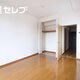 物件画像14