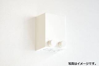 ※イメージ画像