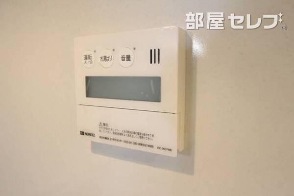 1001号室の写真になります。反転です。