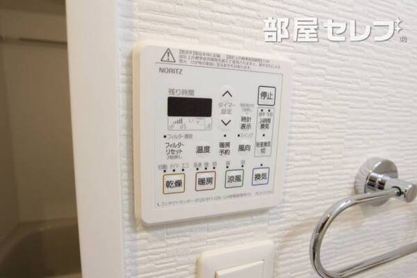 1001号室の写真になります。反転です。