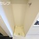 部屋画像12