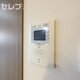 物件画像10