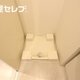 部屋画像12