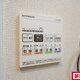 物件画像12