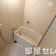 物件画像4