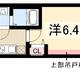 物件画像12