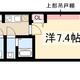 物件画像14
