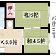 物件画像0
