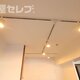 部屋画像19