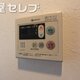 物件画像38