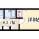 物件画像0