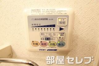 浴室乾燥機付きで雨の日も安心。