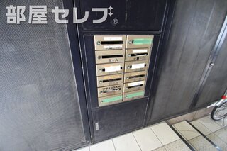 集合ポストは綺麗に整備されてます。