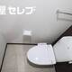 物件画像7