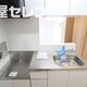 部屋画像3