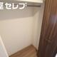物件画像26