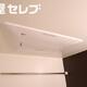 部屋画像17