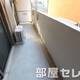 物件画像28