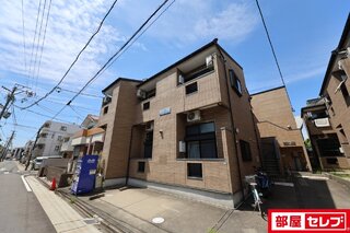 こんな物件あったらいいな。が現実に