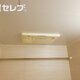 部屋画像10
