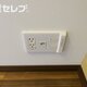 部屋画像14