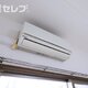 部屋画像29