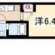 物件画像0