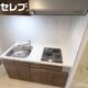 部屋画像2