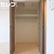 部屋画像6