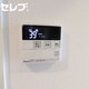 部屋画像11