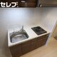 部屋画像14