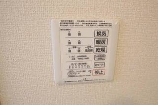 浴室乾燥機です。