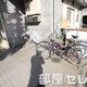 自転車はこちらかな。