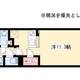 物件画像15