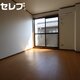 部屋画像5