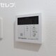 部屋画像11