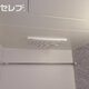 部屋画像20