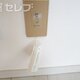 部屋画像20