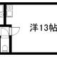 物件画像31