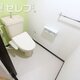 きれいなトイレ。