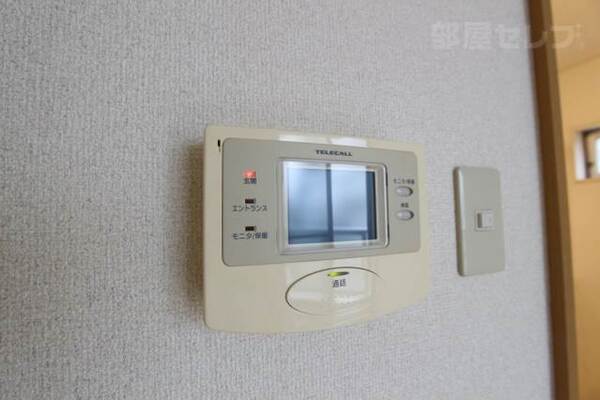 202号室