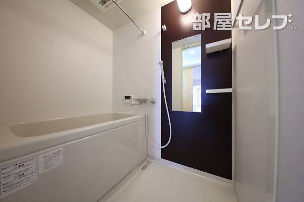 綺麗なお風呂です。