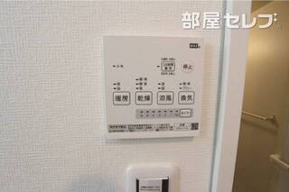 浴室乾燥機付きです。