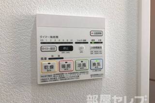 ※他の部屋の写真を流用しています。
