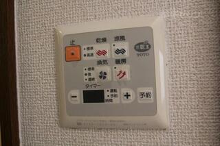 給湯システムです。