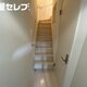 物件画像15