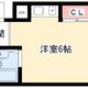物件画像0