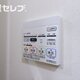 部屋画像12