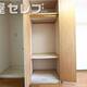 部屋画像5