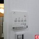 部屋画像24